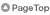 pagetop